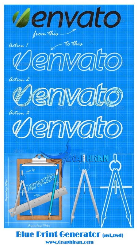 اکشن ساخت طرح اولیه اکشن ساخت طرح اولیه