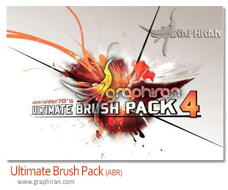 brush pack brush pack