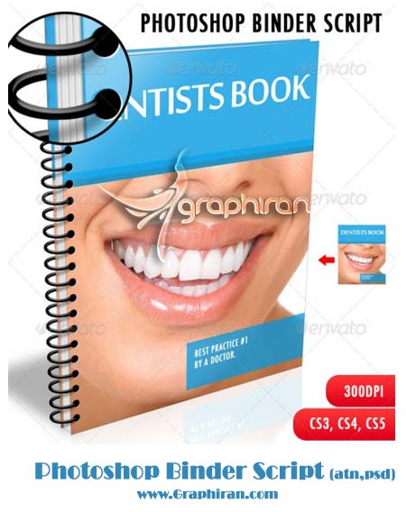 اکشن ساخت شیرازه و فنربندی اکشن ساخت شیرازه و فنربندی