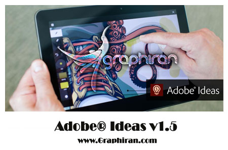 Adobe-Ideas-v1.5 Adobe-Ideas-v1.5