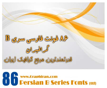 bfonts