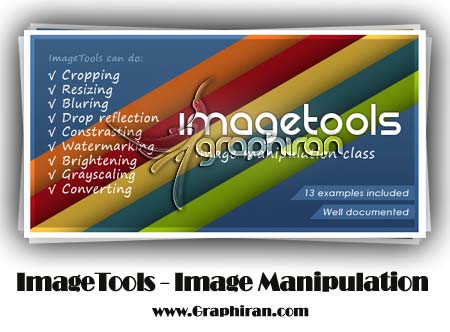 imagetools