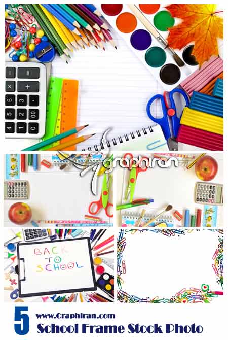 school