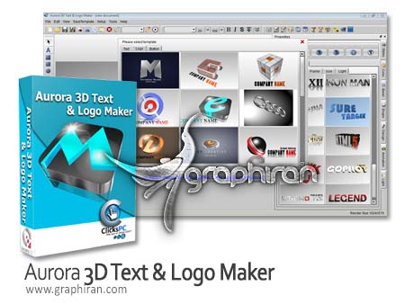 Aurora 3D Text & Logo Maker