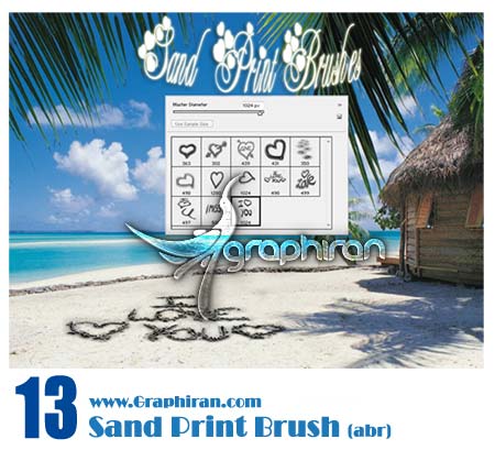sand براش نقش شن