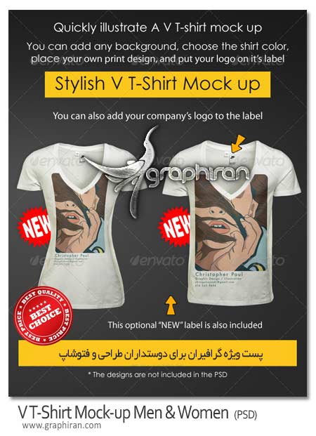 V T-Shirt Mock-up Men & Women V T-Shirt Mock-up Men & Women