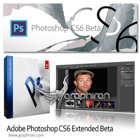 دانلود Adobe Photoshop CS6 Beta دانلود Adobe Photoshop CS6 Beta