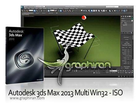 Autodesk 3ds Max 2013 Autodesk 3ds Max 2013
