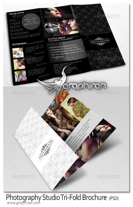 Modern Photography Studio Tri-Fold Brochure Modern Photography Studio Tri-Fold Brochure
