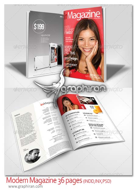 قالب مجله magazine template قالب مجله magazine template