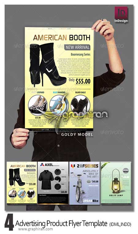 Advertising Product Flyer Template Advertising Product Flyer Template
