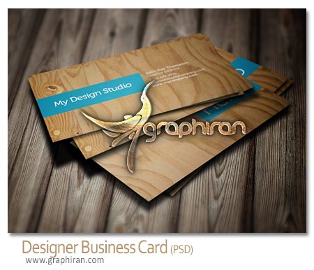 desgner business card desgner business card
