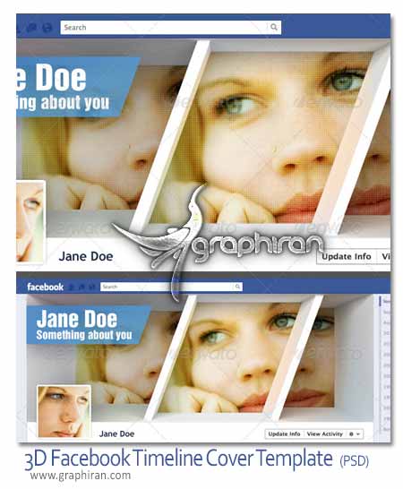 3D Facebook Timeline Cover Template 3D Facebook Timeline Cover Template