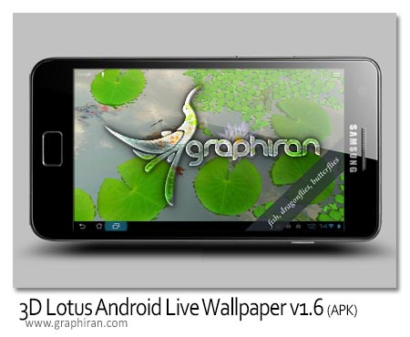 3D Lotus Live Wallpaper v1.6 3D Lotus Live Wallpaper v1.6