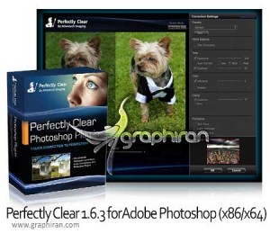 پلاگین زیباسازی تصاویر فتوشاپ Athentech Perfectly Clear 4.6.1.2656 Athentech Perfectly Clear 1.6.3 for Adobe Photoshop