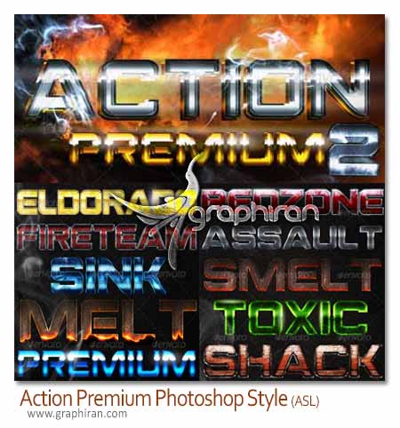 action style action style