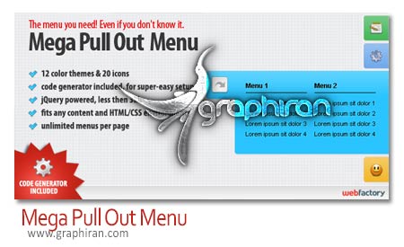 Mega Pull Out Menu Mega Pull Out Menu