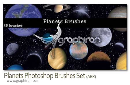 Planets Photoshop Brushes Planets Photoshop Brushes