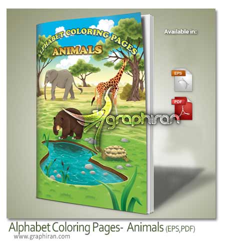 کتاب رنگ آمیزی کودک کتاب رنگ آمیزی کودک