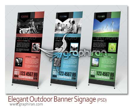 Elegant Outdoor Banner Signage Elegant Outdoor Banner Signage