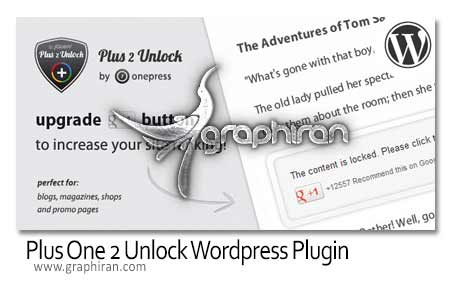 پلاگین وردپرس Plus One 2 Unlock پلاگین وردپرس Plus One 2 Unlock
