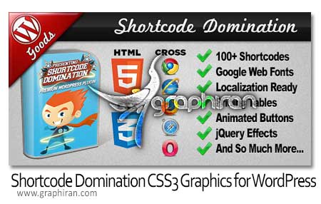 Shortcode Domination Shortcode Domination
