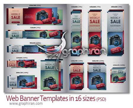 Web Banner Templates Web Banner Templates