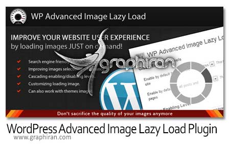 Advanced Image Lazy Load