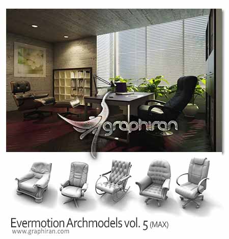 Evermotion Archmodels vol.5 Evermotion Archmodels vol.5