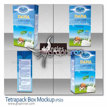 Tetrapack Box Mockup Tetrapack Box Mockup
