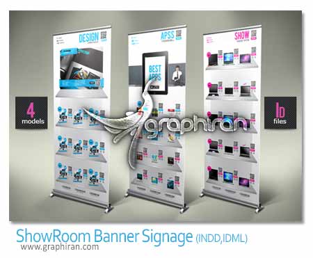 ShowRoom Banner Signage ShowRoom Banner Signage
