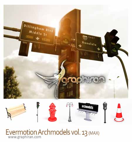 Evermotion Archmodels Vol.13 Evermotion Archmodels Vol.13