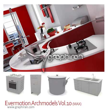 Evermotion Archmodels vol.10 Evermotion Archmodels vol.10