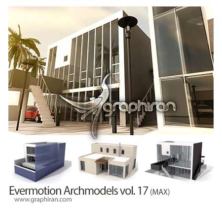 دانلود Evermotion Archmodels Vol. 17 دانلود Evermotion Archmodels Vol. 17