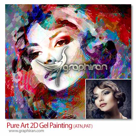Pure Art 2D Gel