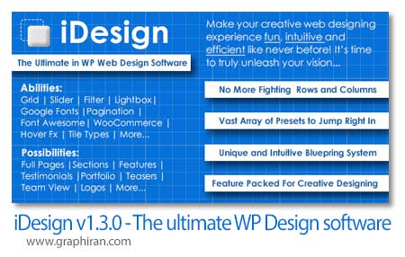 iDesign