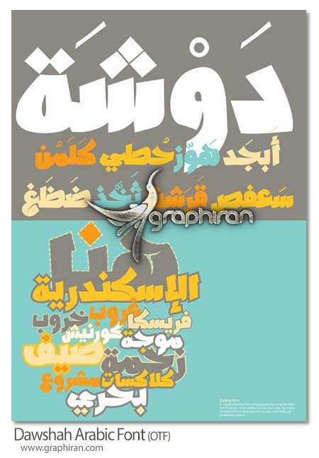 Dawshah Arabic Font