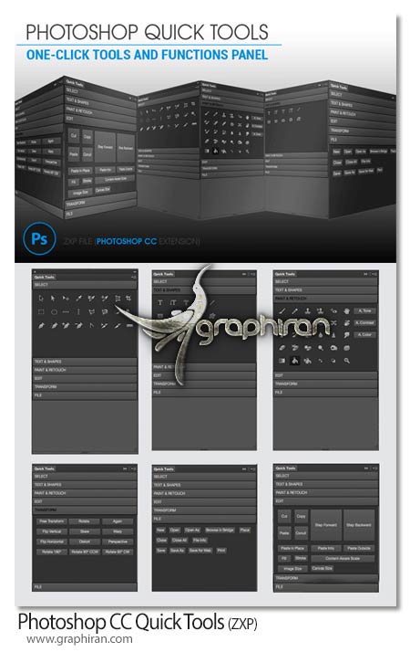 پلاگین Photoshop CC Quick Tools