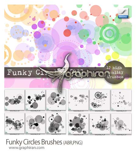 Funky Circles Brushes