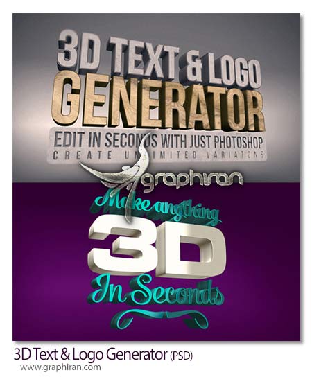 3D Text & Logo Generator