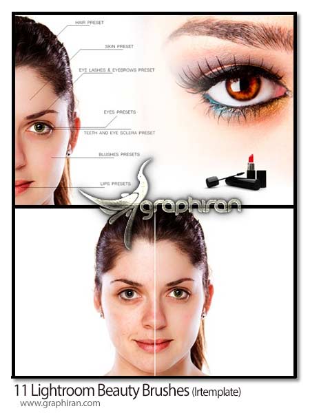 براش لایت روم آرایش چهره