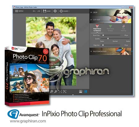 Avanquest InPixio Photo Clip Professional