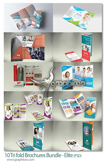 قالب بروشور سه لت لایه باز