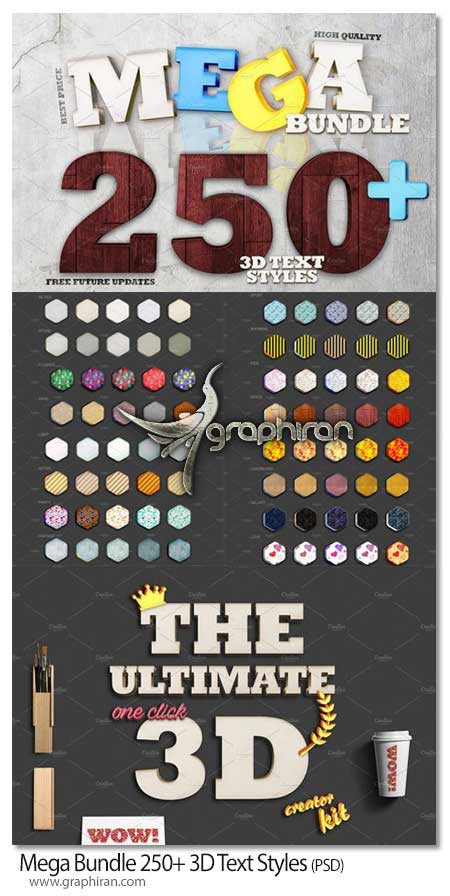 Mega Bundle 250+ 3D Text Styles