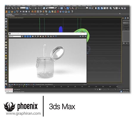 Phenix FD