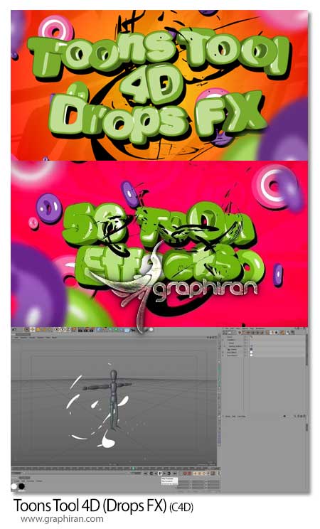 Toons Tool 4D (Drops FX)
