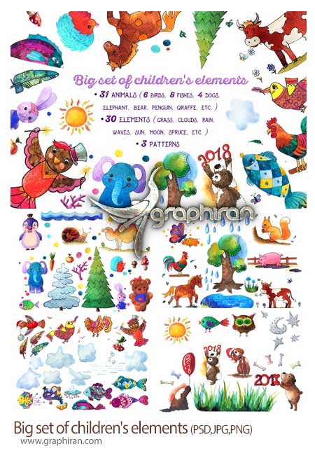 Big set of children's elements