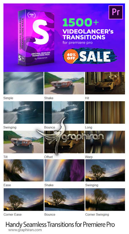 دانلود پک ترانزیشن های پریمیر Handy Seamless Transitions for Premiere Pro V3.0