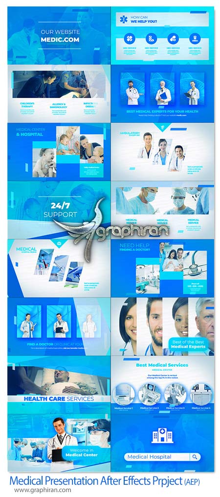 دانلود پروژه آماده افتر افکت خدمات پزشکی و کلینیک