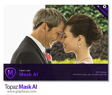 Topaz Mask AI